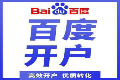 抖音广告投放实战技巧：助力品牌精准营销！